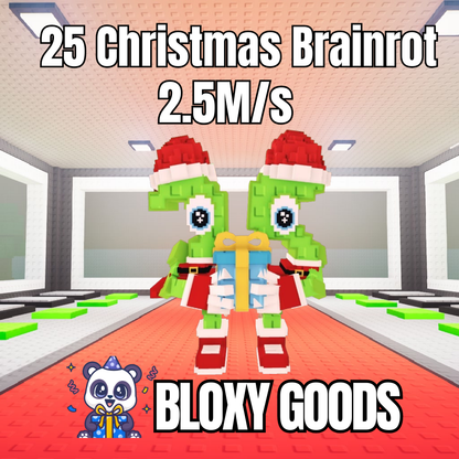 25 Christmas Brainrot 2.5M/s | Secret Brainrots