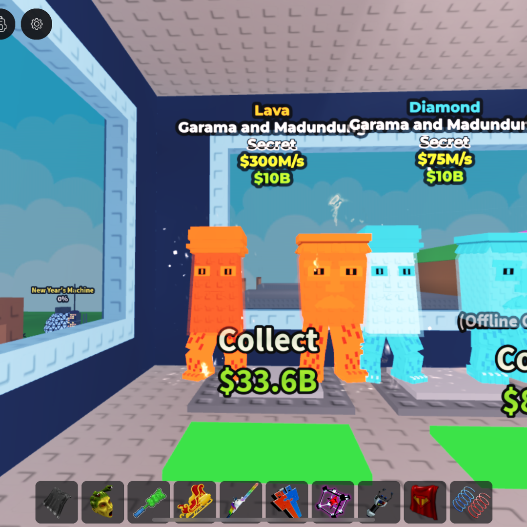 Garama and Madundung LAVA 300M/s- Steal a Brainrot